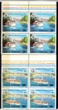 A11 TX10 2 - 1977 - Navigatia europeana pe Dunare - perechi de cate patru timbre, Transporturi, Nestampilat