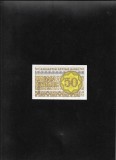 Rar! Kazahstan Kazakstan 50 tyin 1993 seria0458347 aunc