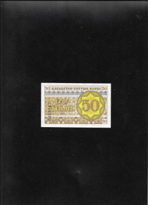 Rar! Kazahstan Kazakstan 50 tyin 1993 seria0458347 aunc foto