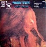 Vinil LP # "Japan Press" Janis Joplin &lrm;&ndash; I Got Dem Ol' Kozmic Blues Again Mama! (VG+)