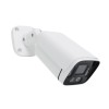 Aproape nou: Camera supraveghere video PNI IP7728 8MP, 4mm, 6 LED-uri, D-WDR, ONVIF