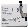 Baterie Acumulator Sony Xperia P LT22i AGPB009-A001 1265mAh