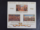 1968 - Semicentenarul Unirii Transilvaniei cu Romania LP688, Nestampilat