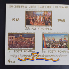 1968 - Semicentenarul Unirii Transilvaniei cu Romania LP688