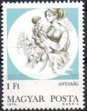 B1554 - Ungaria 1974 - Maternitate neuzat,perfecta stare