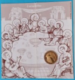Paste - Hristos a Inviat - Happy Easter 2006 - Medalie superba proof
