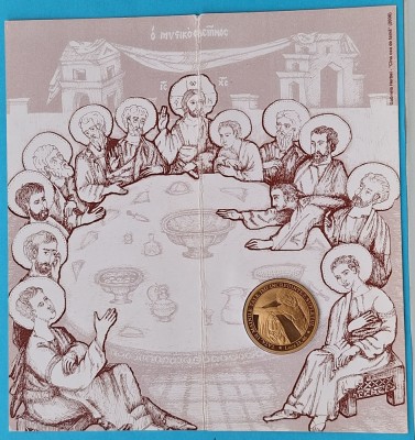 Paste - Hristos a Inviat - Happy Easter 2006 - Medalie superba proof foto
