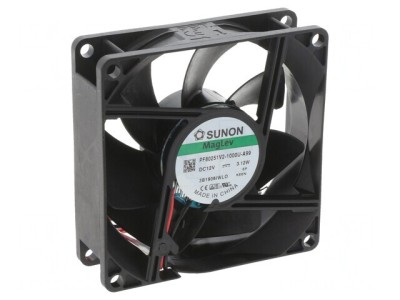 Ventilator axial 12V 80x80x25mm foto