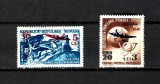 ROMANIA 1952 - ANIVERSARI, 75 DE ANI UPU, SUPRATIPAR, MNH - LP 318