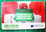 Cartela telefonica Romtelecom 10 lei Abstract Telefonul Copilului MH72W4 100.000 unitati expira 01.11.2009 Craciun, putin zgariat