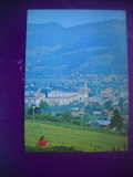 HOPCT 69937 CAMPULUNG MOLDOVENESC IN ANUL 1977 -JUD SUCEAVA-CIRCULATA