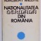 NATIONALITATEA GERMANA DIN ROMANIA de MONICA BARCAN , ADALBERT MILLITZ , 1977