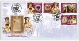 ROMANIA 2022 Regii Romaniei Mari - Plic Prima zi- FDC LP. 5/2389 Necirculat