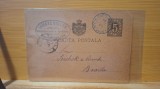 Carte postala AA53 Circulata 15 martie 1894