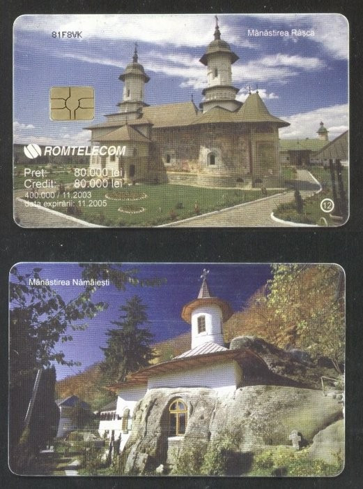 Romania 2003 Telephone card Monasteries Churches CT.022