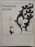 Primii poeti persani (1983)