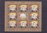 ROMANIA 2010 LP 1858 c SFINTELE PASTI 2010 MINICOALA 8 TIMBRE +1 VINIETA MNH., Sarbatori, Nestampilat