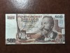 AUSTRIA 500 SCHILLING 1985