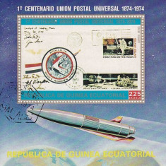 Eq. Guinea 1974 UPU, perf. sheet, used I.046