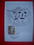 HOPCT MAXIMA NR 1428 JIRASKUV HRONOV 1930-1980 CEHOSLOVACIA-TEATRU