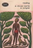 A doua carte a junglei