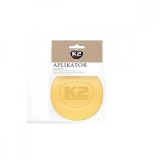 Cumpara ieftin Disc lustruire far K2