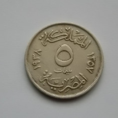 5 Milliemes 1938 EGIPT