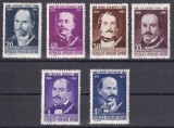 Romania MNH 1960 - Scriitori romani - LP 488