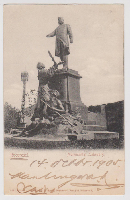 CP clasica 1905 , din Bucuresti in Canada Monumentul Alexandru N. Lahovari