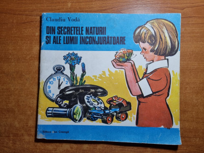 carte pentru copii - din secretele naturii si ale lumii inconjuratoare -din 1987 foto