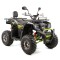 ATV XTR Pro Farmer 019, roti 8 inch, 150cc, 3+1 viteze, jante de aluminu, culoar... Cod Produs: MX_NEW XTR-019/8PRO38-17