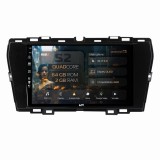 Navigatie HUB64 SsangYong Tivoli (2019+), 2GB RAM, Android, GPS, Wi-FI, Carplay, Android Auto, USB, Bluetooth, Radio, Waze, Touchscreen, 9 inch