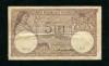 Romania 5 lei 16 februarie 1917 VF