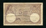 Romania 5 lei 16 februarie 1917 VF