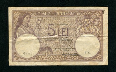 Romania 5 lei 16 februarie 1917 VF foto