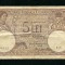 Romania 5 lei 16 februarie 1917 VF