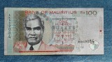 100 Rupees 1999 Mauritius