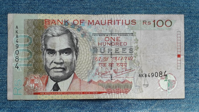 100 Rupees 1999 Mauritius