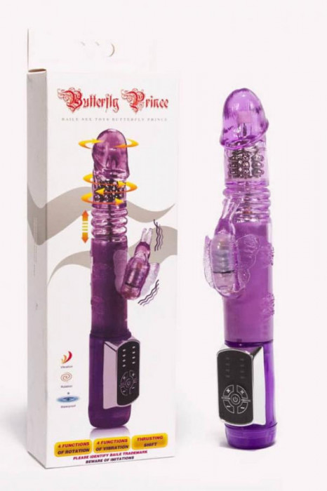 Vibrator Up And Down Butterfly Prince, Mov, 12 cm