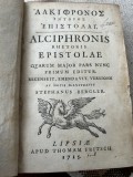 Principala opera, princeps,1715 a lui Stefan Bergler, roman din Transilvania , Alciphronis