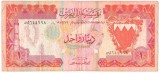 SV * Bahrain 1 DINAR 1973 F