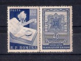 ROMANIA 1959 - ZIUA MARCII POSTALE, VINIETA, MNH - LP 484a