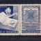 ROMANIA 1959 - ZIUA MARCII POSTALE, VINIETA, MNH - LP 484a