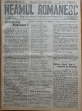 Cumpara ieftin Ziarul Neamul romanesc , nr. 35 , 1915 , din perioada antisemita a lui N. Iorga