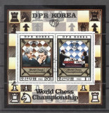 Korea 1980 Chess, perf. sheetlet, used G.385, Stampilat