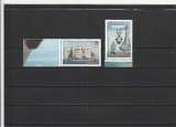 ROMANIA 2014 LP 2023 NAVA SCOALA MIRCEA 75 DE ANI SERIE MNH NESTAMPILATA