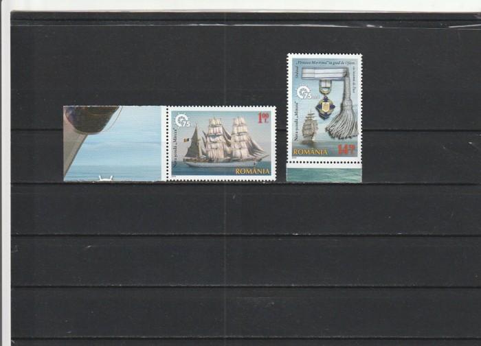 ROMANIA 2014 LP 2023 NAVA SCOALA MIRCEA 75 DE ANI SERIE MNH NESTAMPILATA