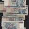 Turcia 250000 250 000 lire 1970(1995) F-VF pret pe bucata