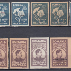 ROMANIA 1947 FUNDATIA REGELUI MIHAI SCUTIT TAXA POSTALA SUPRATIPAR LOT MNH