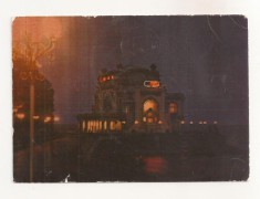 RF54 -Carte Postala- Constanta, Cazinoul, circulata 1983